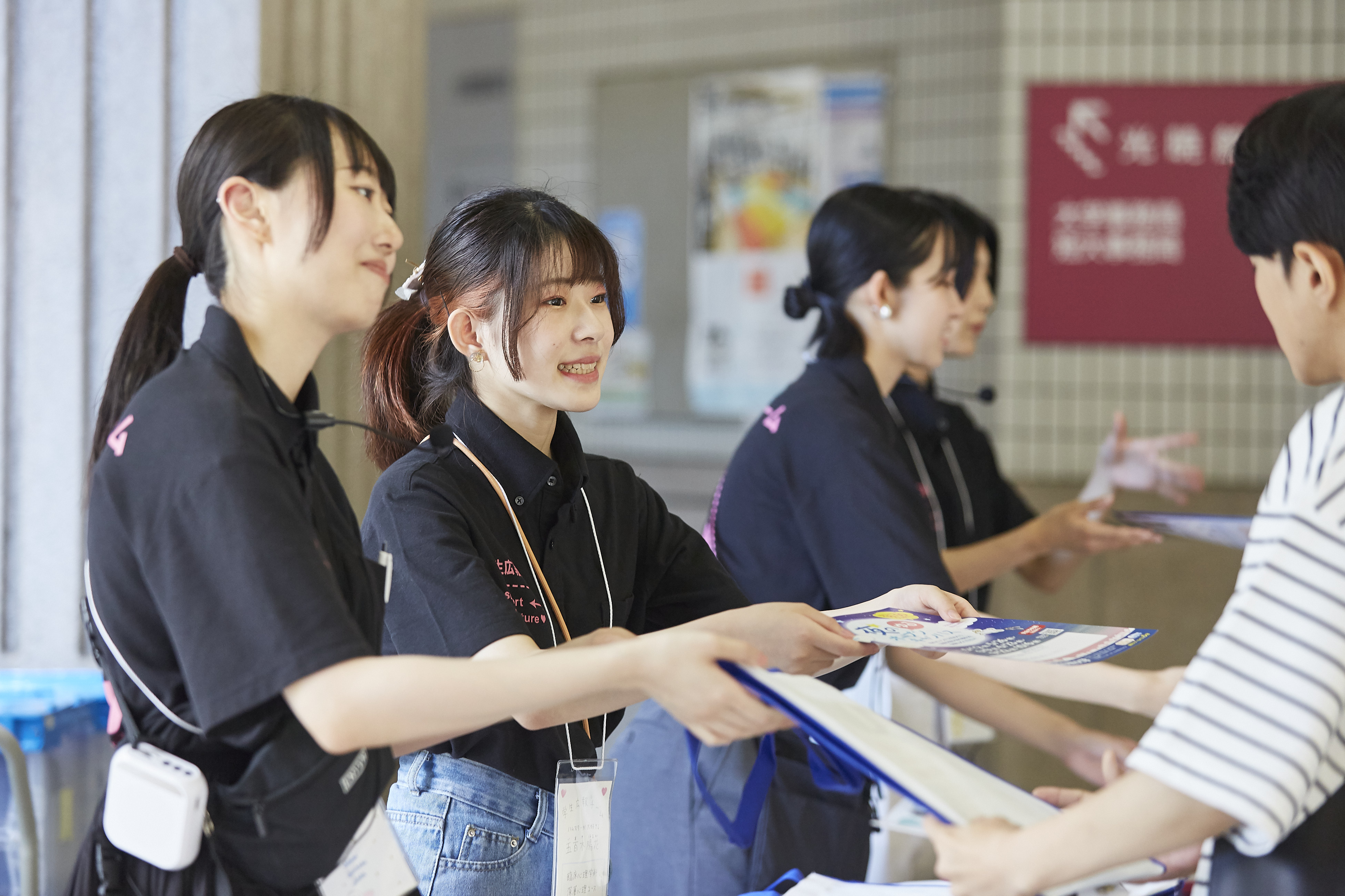 学校画像
