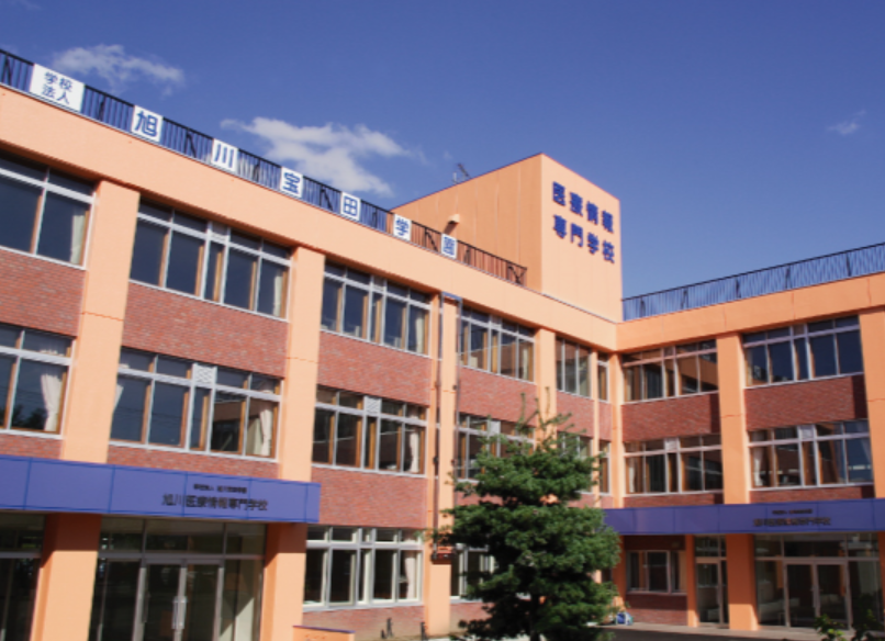 学校画像