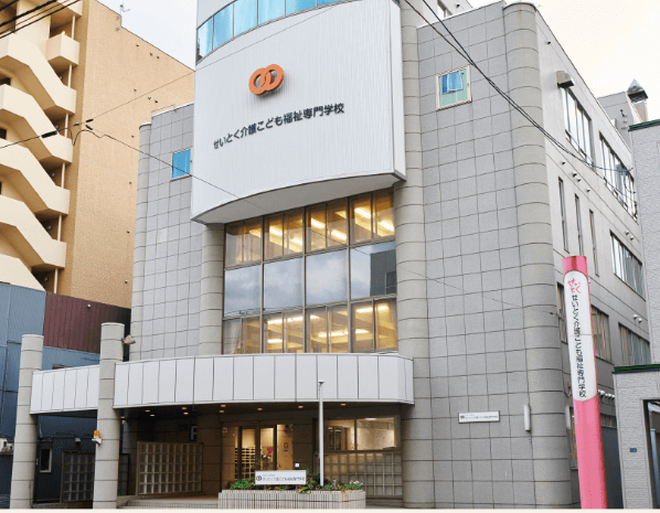 学校画像